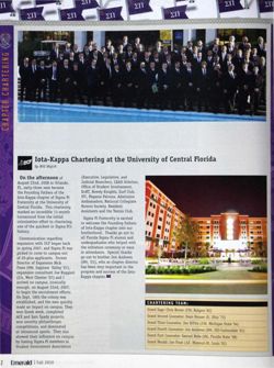 6504bbff64f0a4.35436763.pdf page 4