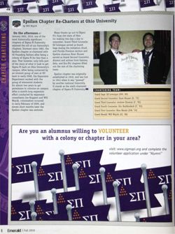 6504bbff64f0a4.35436763.pdf page 8