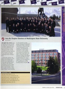 6504bbff64f0a4.35436763.pdf page 9