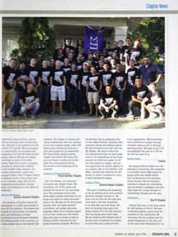 6504bbff64f0a4.35436763.pdf page 17