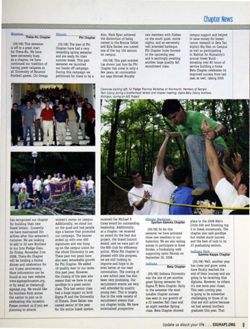 6504bc026028f5.14690141.pdf page 9