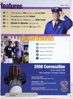 6504bc1068c232.57976121.pdf page 3