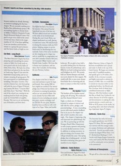 6504bc1068c232.57976121.pdf page 7