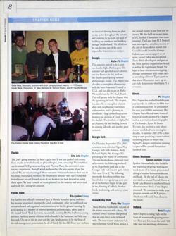 6504bc1068c232.57976121.pdf page 10