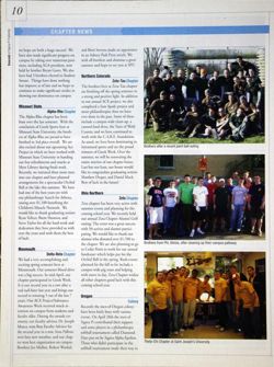 6504bc1068c232.57976121.pdf page 12