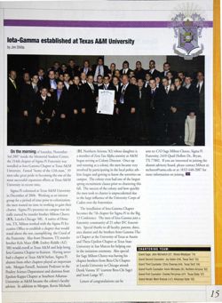 6504bc1068c232.57976121.pdf page 17