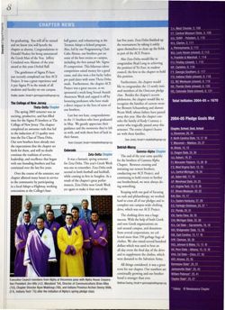 6504bc1961f2c0.67248757.pdf page 8