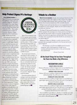 6504bc1961f2c0.67248757.pdf page 23