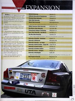 6504bc1961f2c0.67248757.pdf page 25