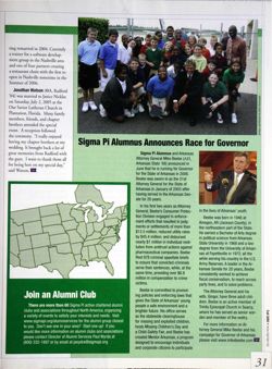 6504bc1961f2c0.67248757.pdf page 31