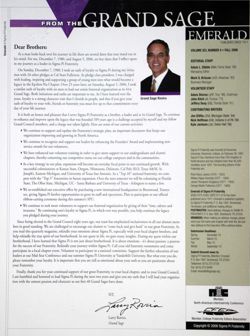 6504bc1968acb6.45608525.pdf page 2