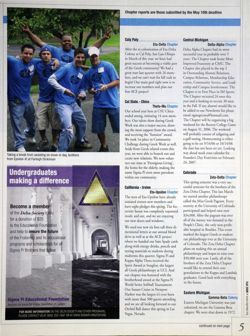 6504bc1968acb6.45608525.pdf page 7