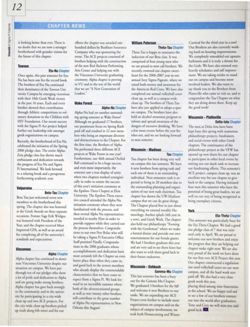 6504bc1968acb6.45608525.pdf page 14