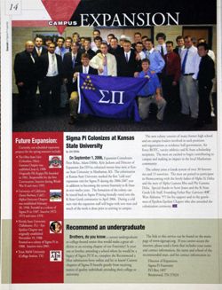 6504bc1968acb6.45608525.pdf page 16