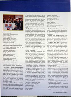 6504bc275ce5b4.12636408.pdf page 7