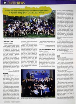 6504bc275ce5b4.12636408.pdf page 8