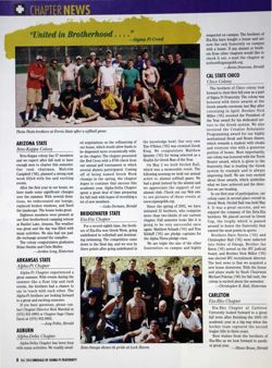 6504bc2f6c72f6.93703905.pdf page 8