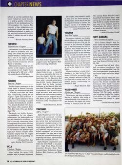 6504bc2f6c72f6.93703905.pdf page 16