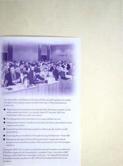 6504bc2f6c72f6.93703905.pdf page 17