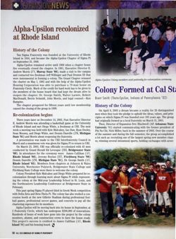 6504bc2f6c72f6.93703905.pdf page 22