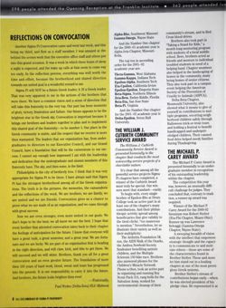 6504bc2f733ed3.29026102.pdf page 7