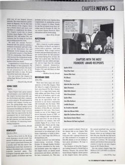 6504bc2f733ed3.29026102.pdf page 14