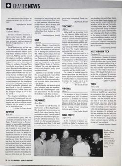 6504bc2f733ed3.29026102.pdf page 17