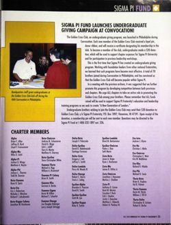 6504bc2f733ed3.29026102.pdf page 24