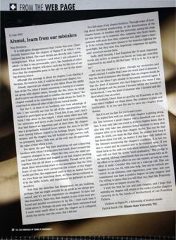 6504bc2f733ed3.29026102.pdf page 29