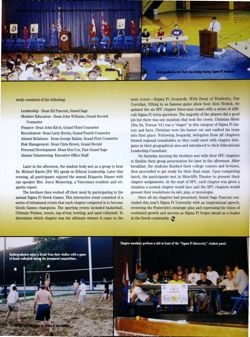 6504bc3d6aa7d7.36472412.pdf page 6