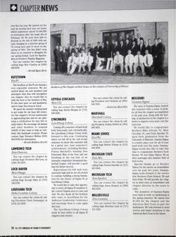 6504bc3d6aa7d7.36472412.pdf page 20