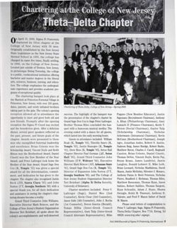 6504bc476b4d19.66755134.pdf page 9