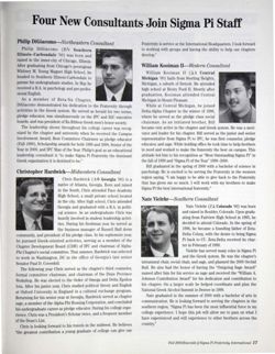 6504bc476b4d19.66755134.pdf page 21