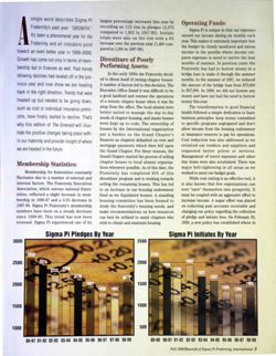 6504bc4f5d5c85.75178288.pdf page 5