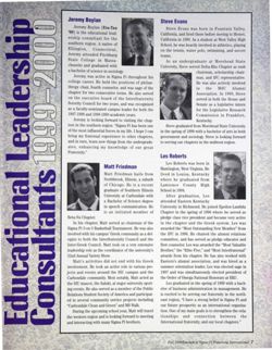 6504bc4f5d5c85.75178288.pdf page 7