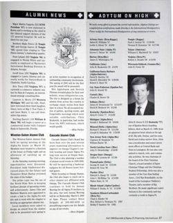 6504bc4f5d5c85.75178288.pdf page 17