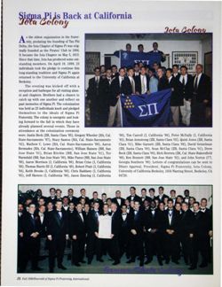 6504bc4f5d5c85.75178288.pdf page 24