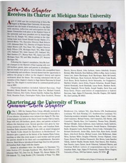 6504bc4f5d5c85.75178288.pdf page 25