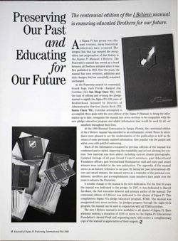 6504bc53686396.73425690.pdf page 6