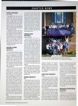 6504bc53686396.73425690.pdf page 12