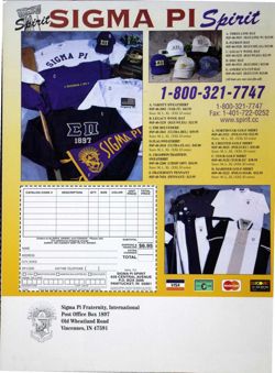 6504bc53686396.73425690.pdf page 16