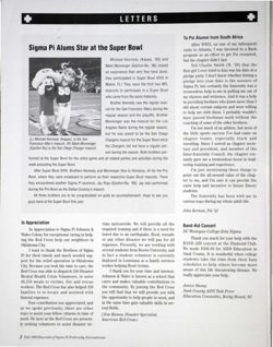 6504bc5d5f7a21.60700822.pdf page 2