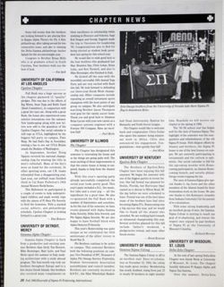 6504bc5d5f7a21.60700822.pdf page 20