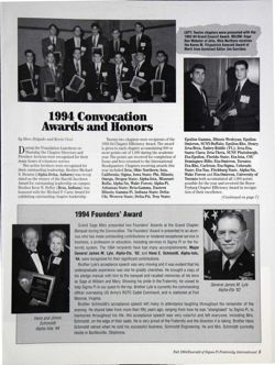 6504bc5f643217.55055635.pdf page 5