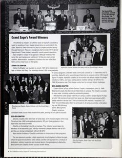 6504bc5f643217.55055635.pdf page 6