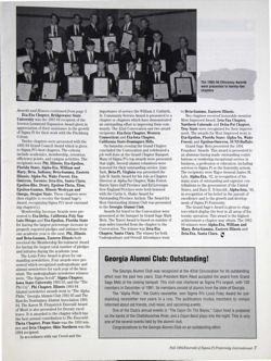 6504bc5f643217.55055635.pdf page 7