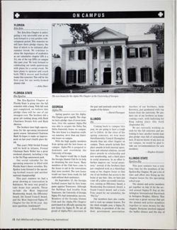 6504bc5f643217.55055635.pdf page 14