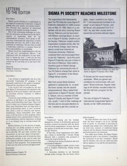 6504bc606e4a38.91910791.pdf page 3