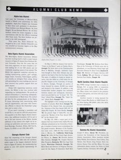 6504bc627235e2.94961120.pdf page 13