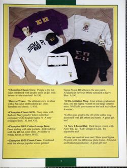 6504bc627235e2.94961120.pdf page 25